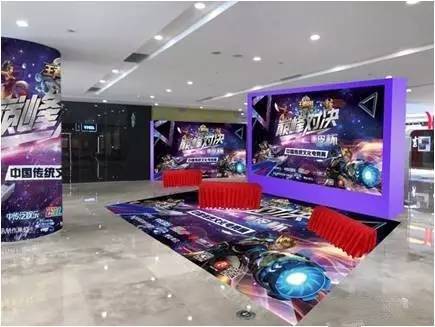用门将与双 用门将与双