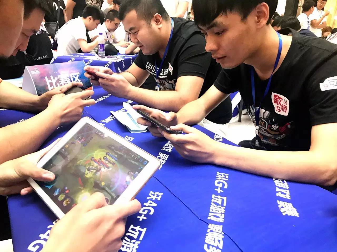 到了可持续